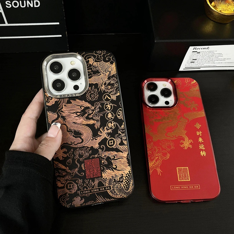 【Chinese New Year/Dragon/case】compatible for iPhone 15 14 13 12 pro max case