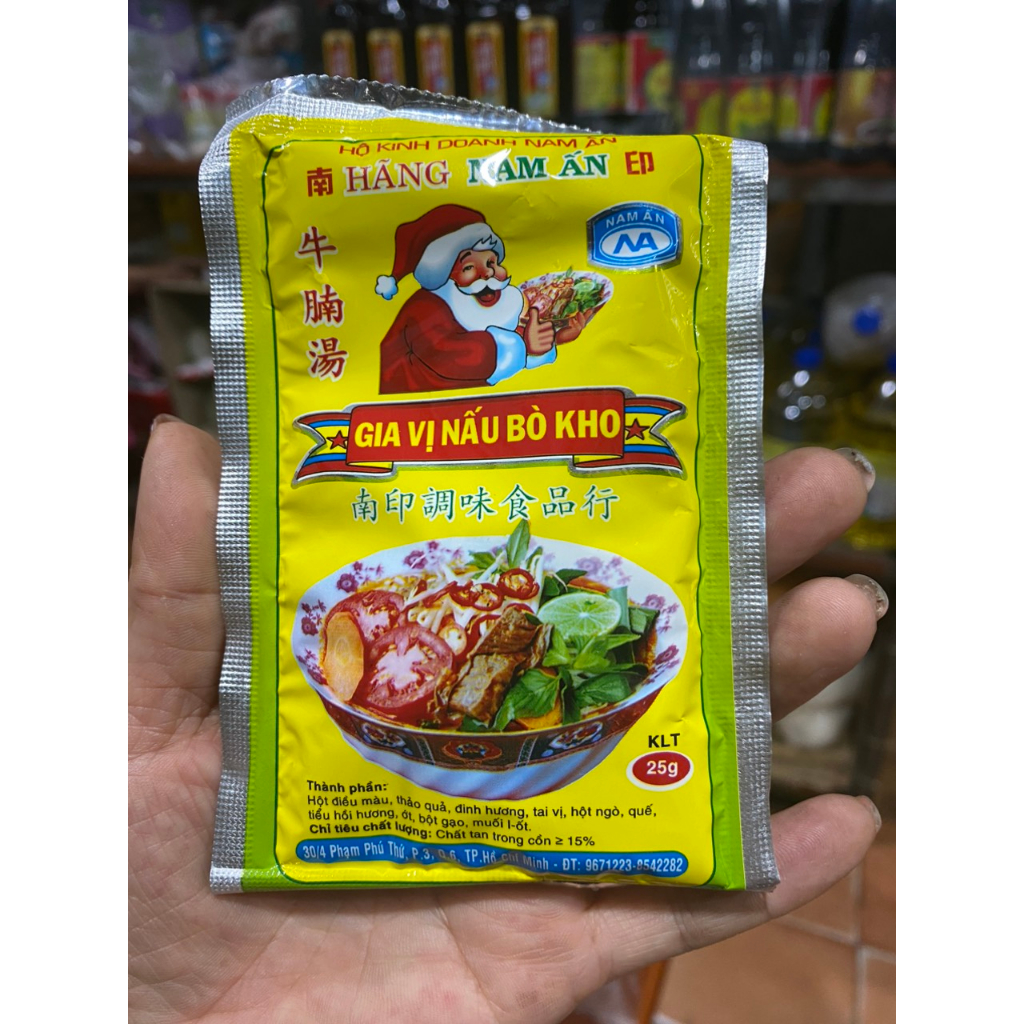 Gia vị gói bò kho nam ấn 25gr