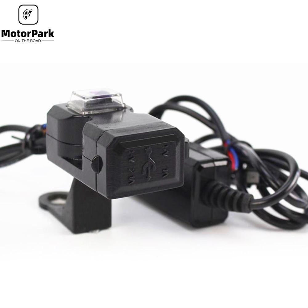 12V-24V USB Socket Charger Switch Accessories for Motorcycles,scooters,ATV