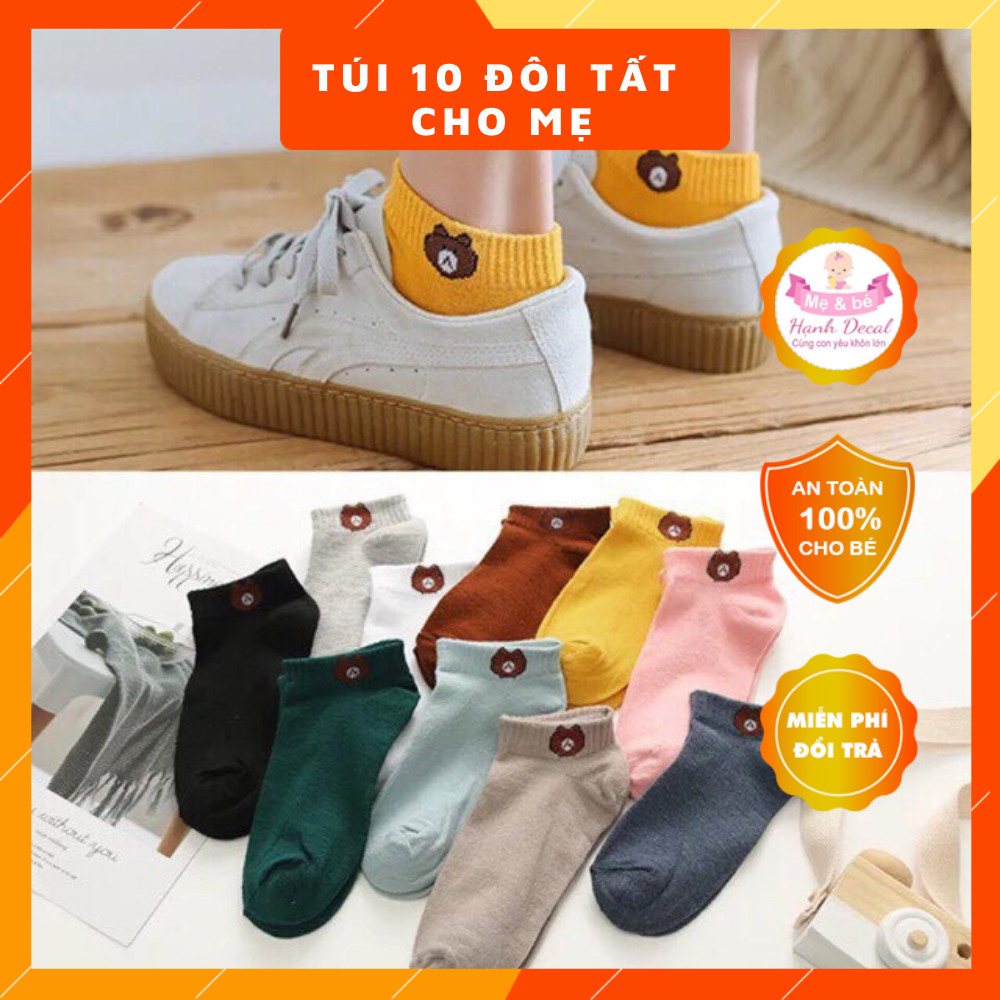 Sét 10 đôi tất gấu cute loại có túi cho bạn nữ