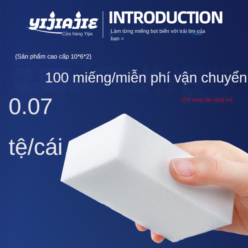 Bông rửa bát, bọt biển, rửa bát, bọt biển nano, nhà bếp, giày trắng, lau nhà vệ sinh, lau nhà, lau ma thuật