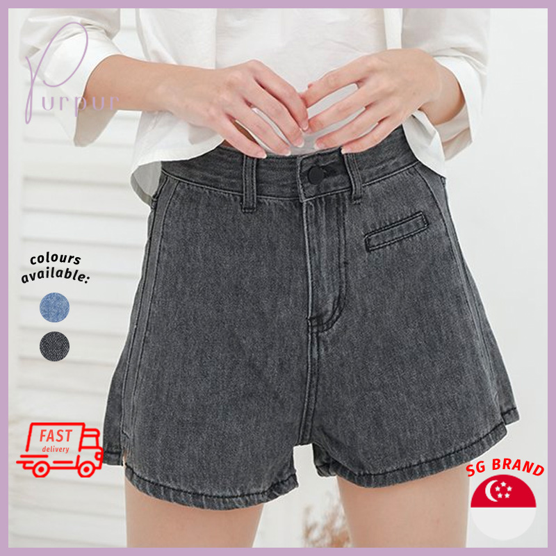 Denim Patch Pocket Shorts Black 