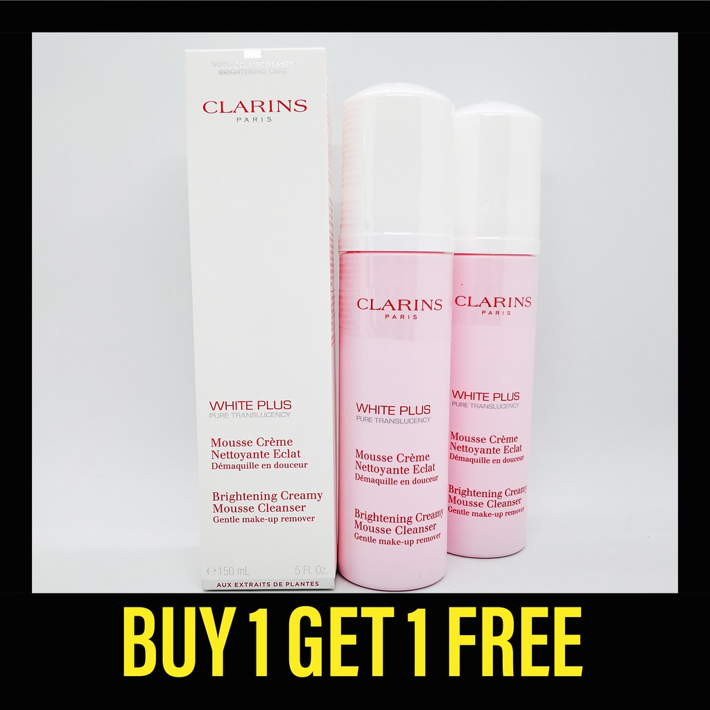 clarins all in one cleanser