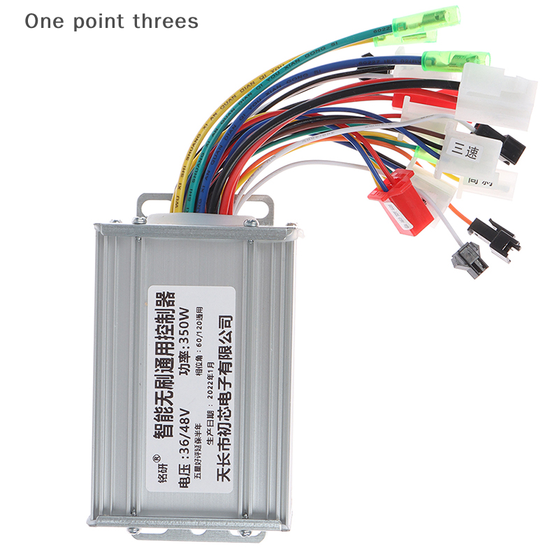 One point threes Bộ điều khiển động cơ không chổi than 36V/48V 350W Bộ điều chỉnh động cơ DC Bộ điều khiển tốc độ