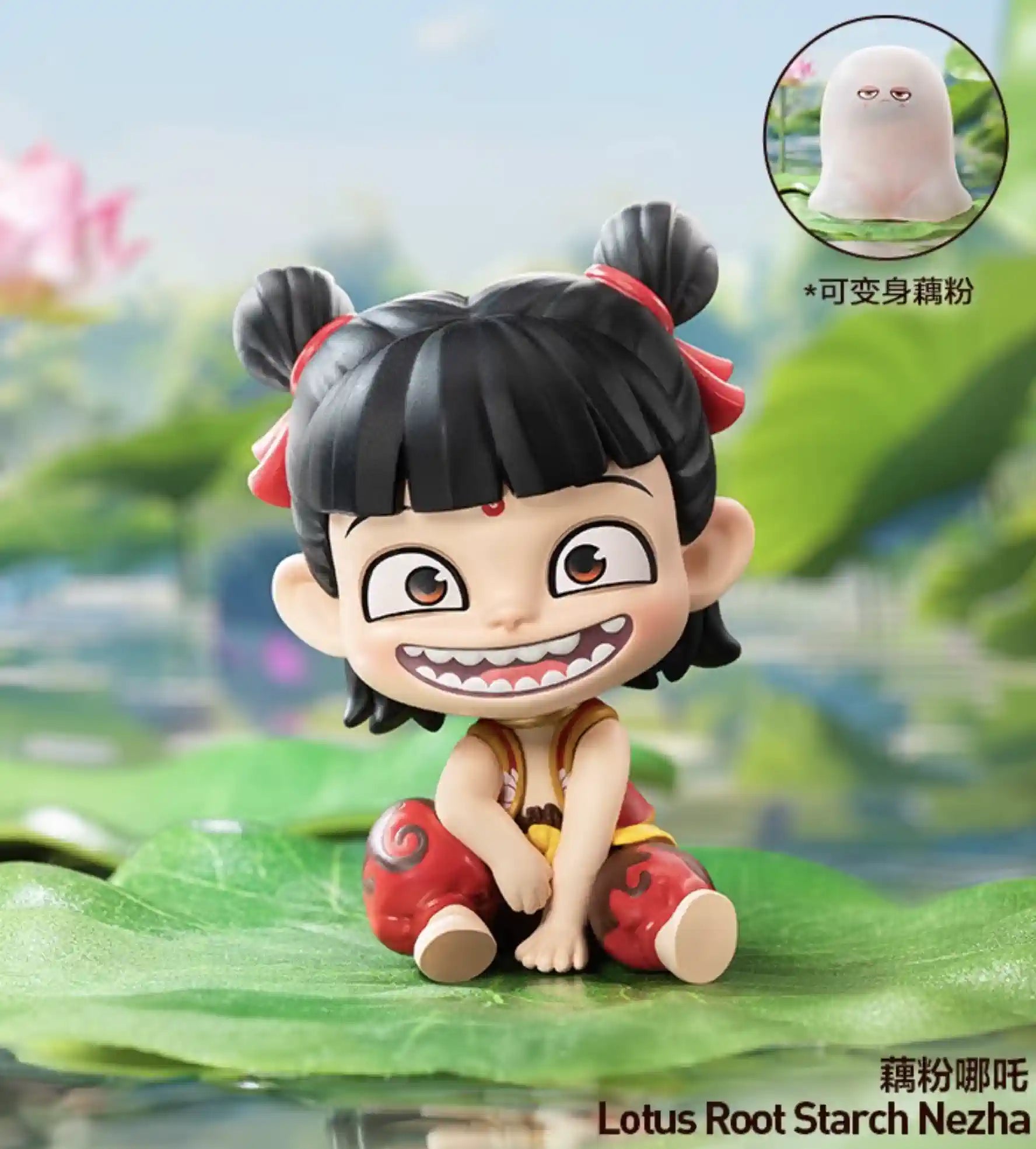 ［お値下げ品、新品未開封］海外限定　POPMART 哪吒2 2点セット Original POPMART Nezha2: The demon child churns the sea - Destined
