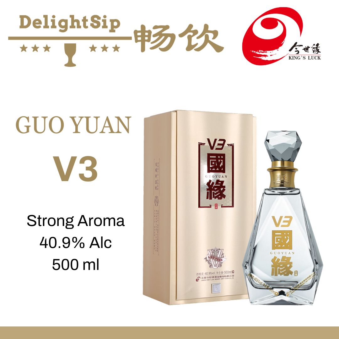 今世缘国缘V3 40.9% 500ml JinShiYuan(Kings Luck) GuoYuan V3 白酒