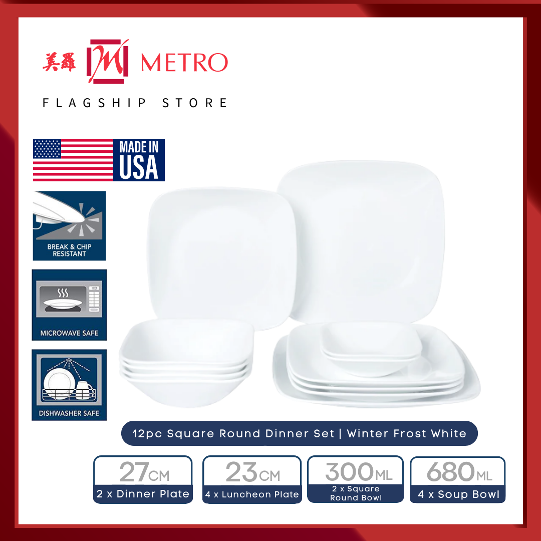 Corelle 12pc Square Round Dinner Set Winter Frost White 12SQ-N-P