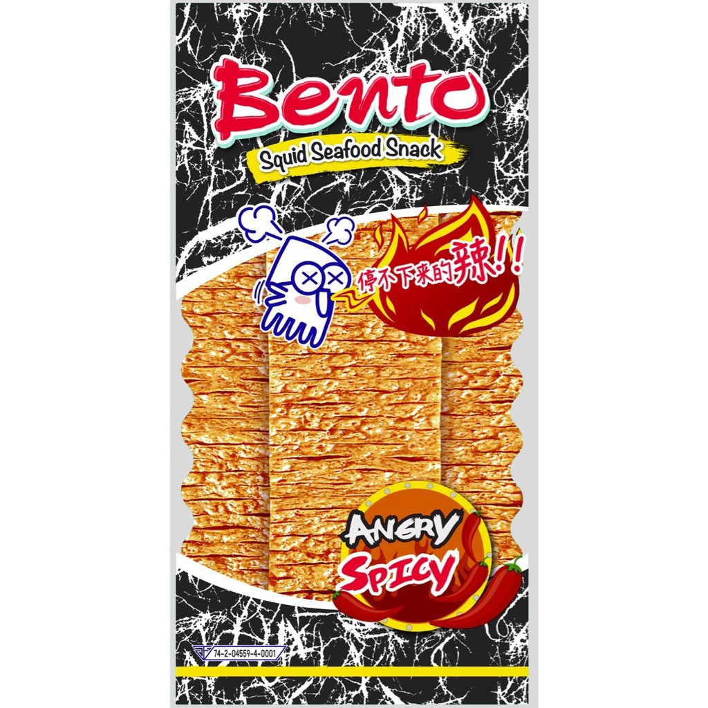 Snack mực tẩm vị bento thái lan gói 24gr- đồ ăn vặt