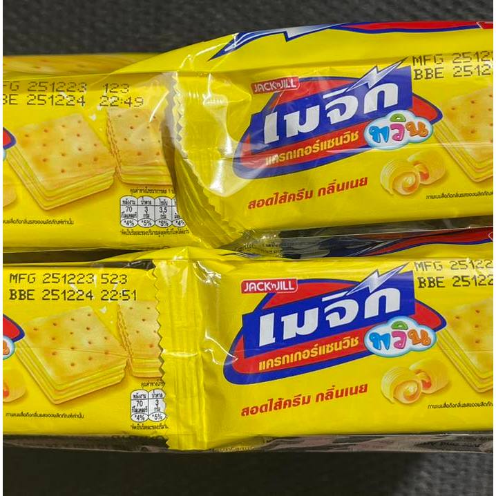 Bánh Cracker kẹp kem phô mai Magic Jack'nJill