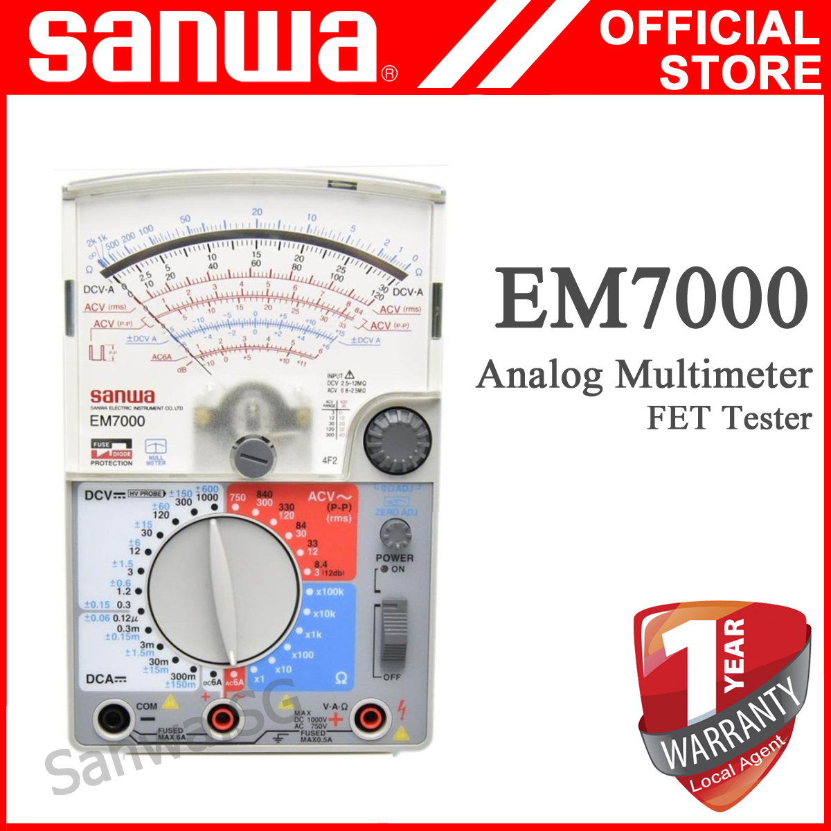 sanwa EM7000