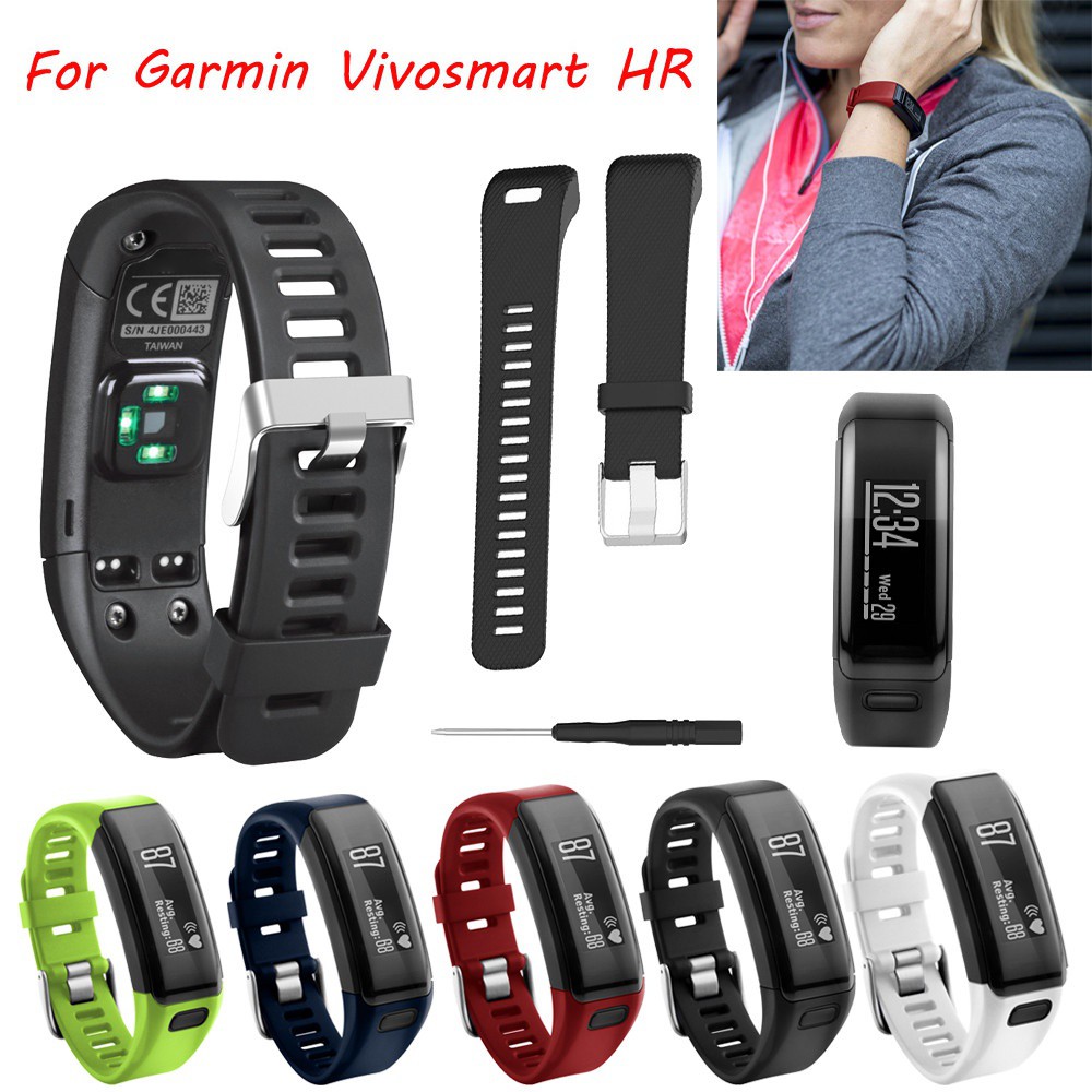 garmin smart hr