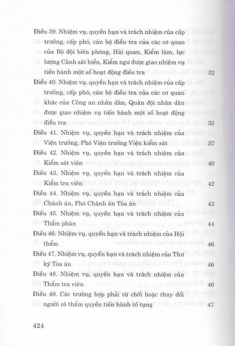 Bộ Luật Tố Tụng Hình Sự (Hiện Hành)(Sửa Đổi, Bổ Sung Năm 2021)
