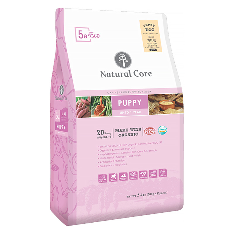 organic dog food for sensitive stomach