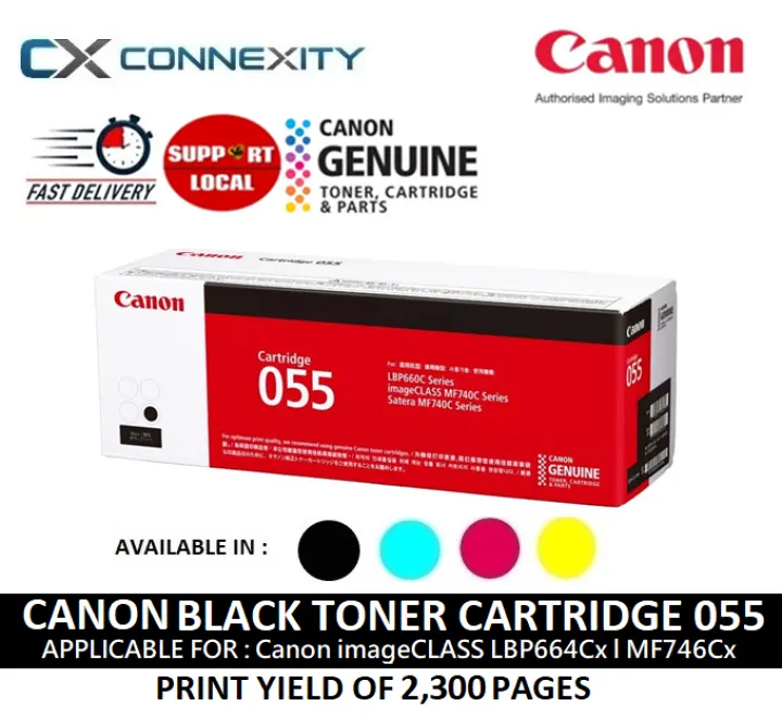 canon cartridge 055 black