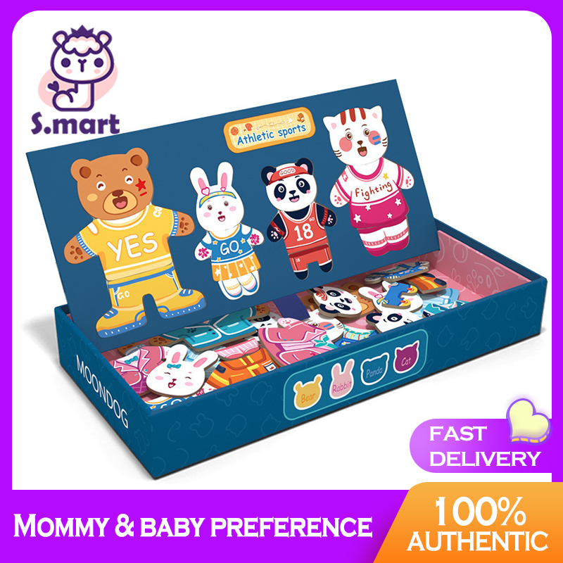 【S.mart】Cute pets Dressing Puzzle box Kids devolpment toy