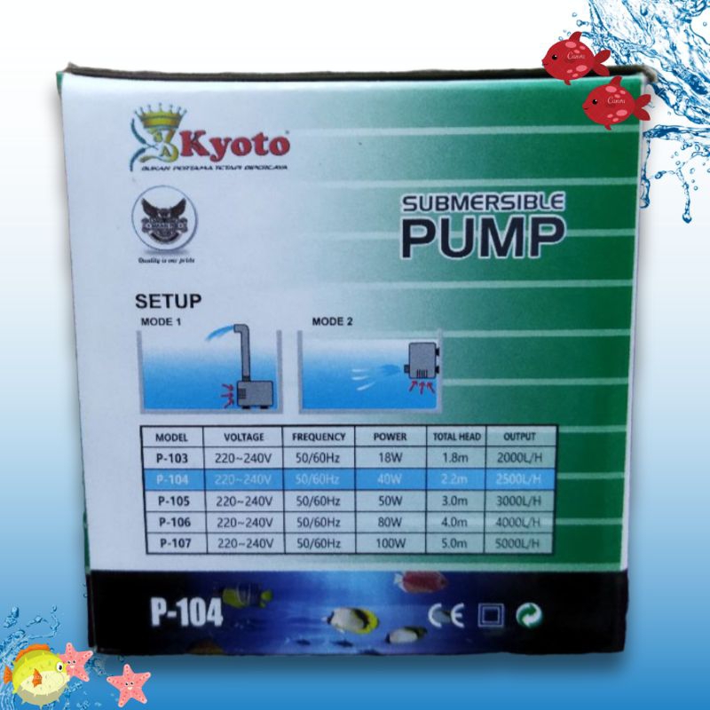 Pompa kolam aquarium hidroponik KYOTO P 104