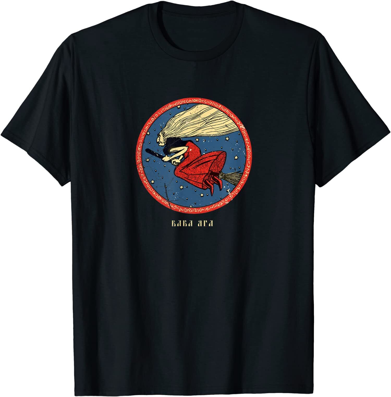 Baba Yaga Occult Russian Slavic Witch Cotton T Men Tees Harajuku Streetwear