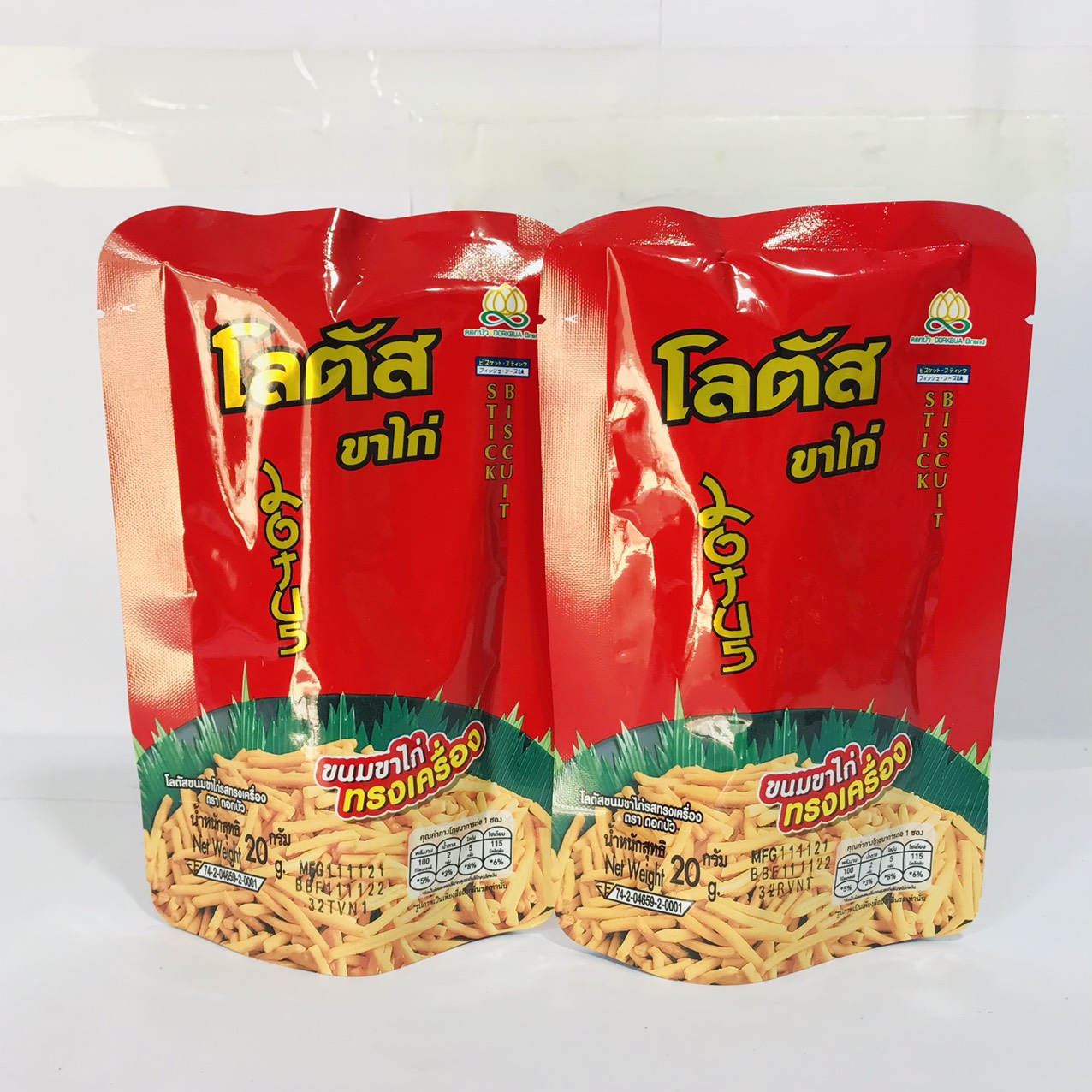 Bim Bim Que Thái Lan Các Vị-SIÊU NGON 20g