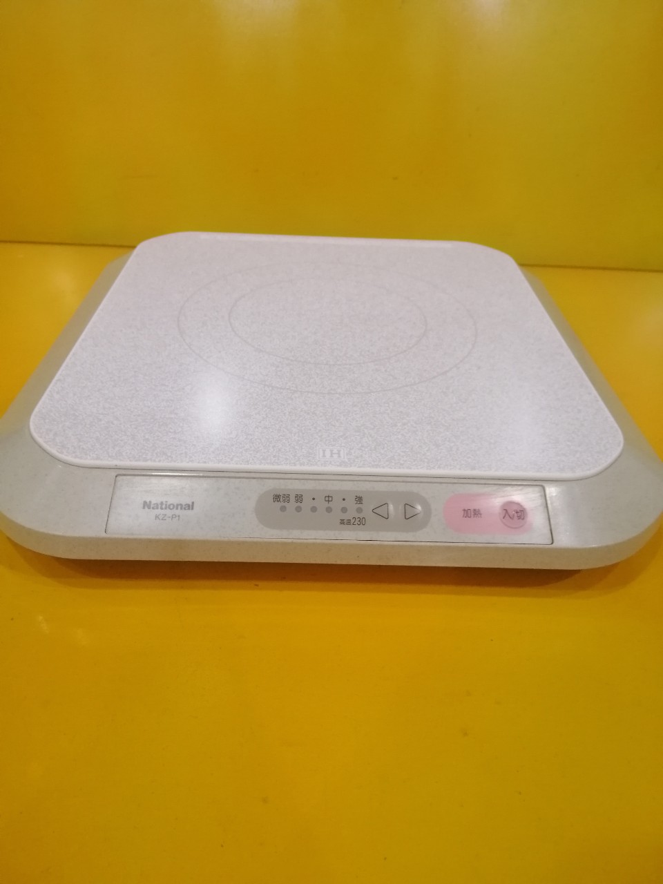 Bếp từ đơn nội địa Nhật National KZ-P1