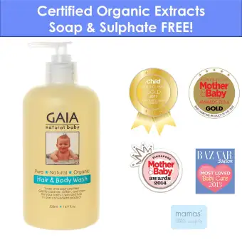 gaia hair and body wash