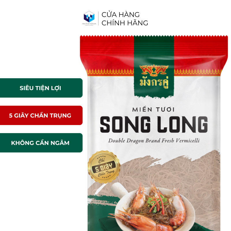 Miến tươi SONG LONG 450 g (Không cần ngâm - 5 giây chần trụng)