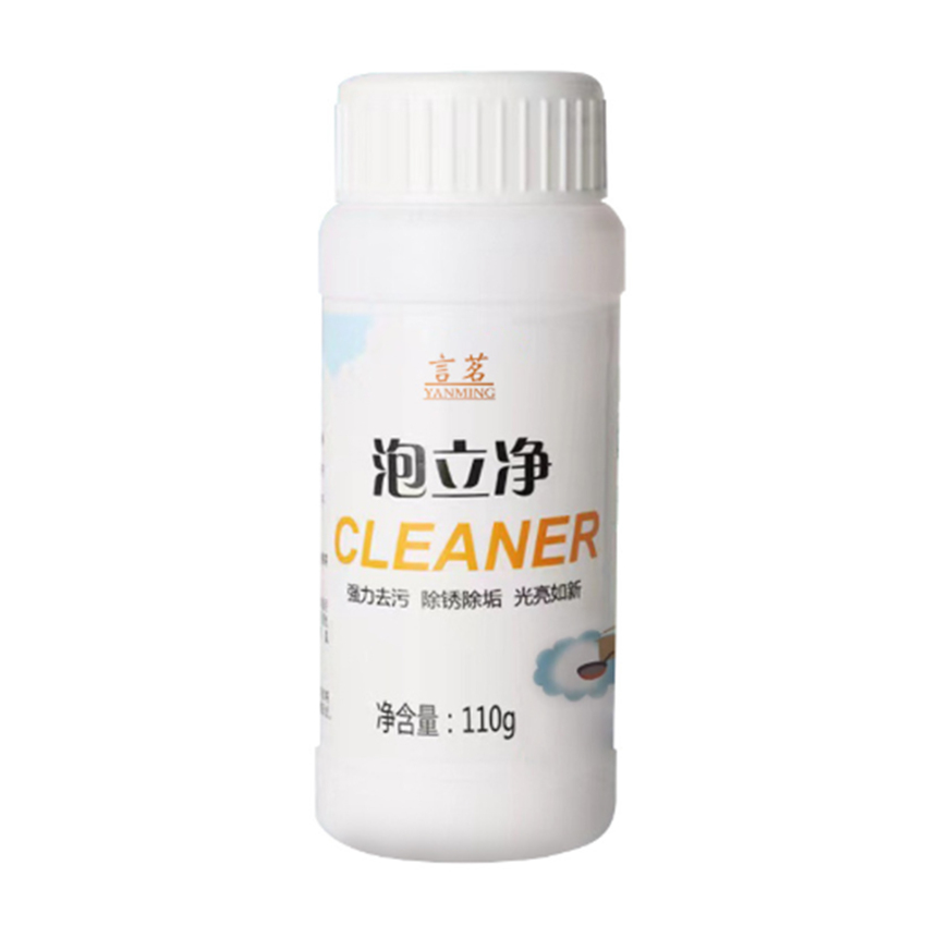 110G Foaming Rust Remover Multi Cleaning Agent Kitchen Dirt Removal Pot Renovation Ecological Oxygen Bubble Powder