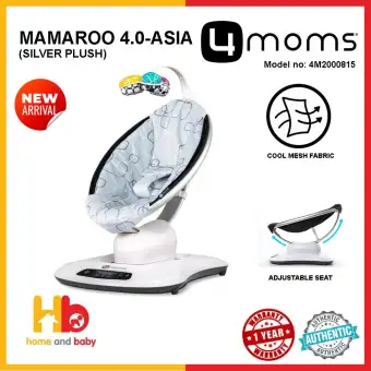 cheaper version of mamaroo