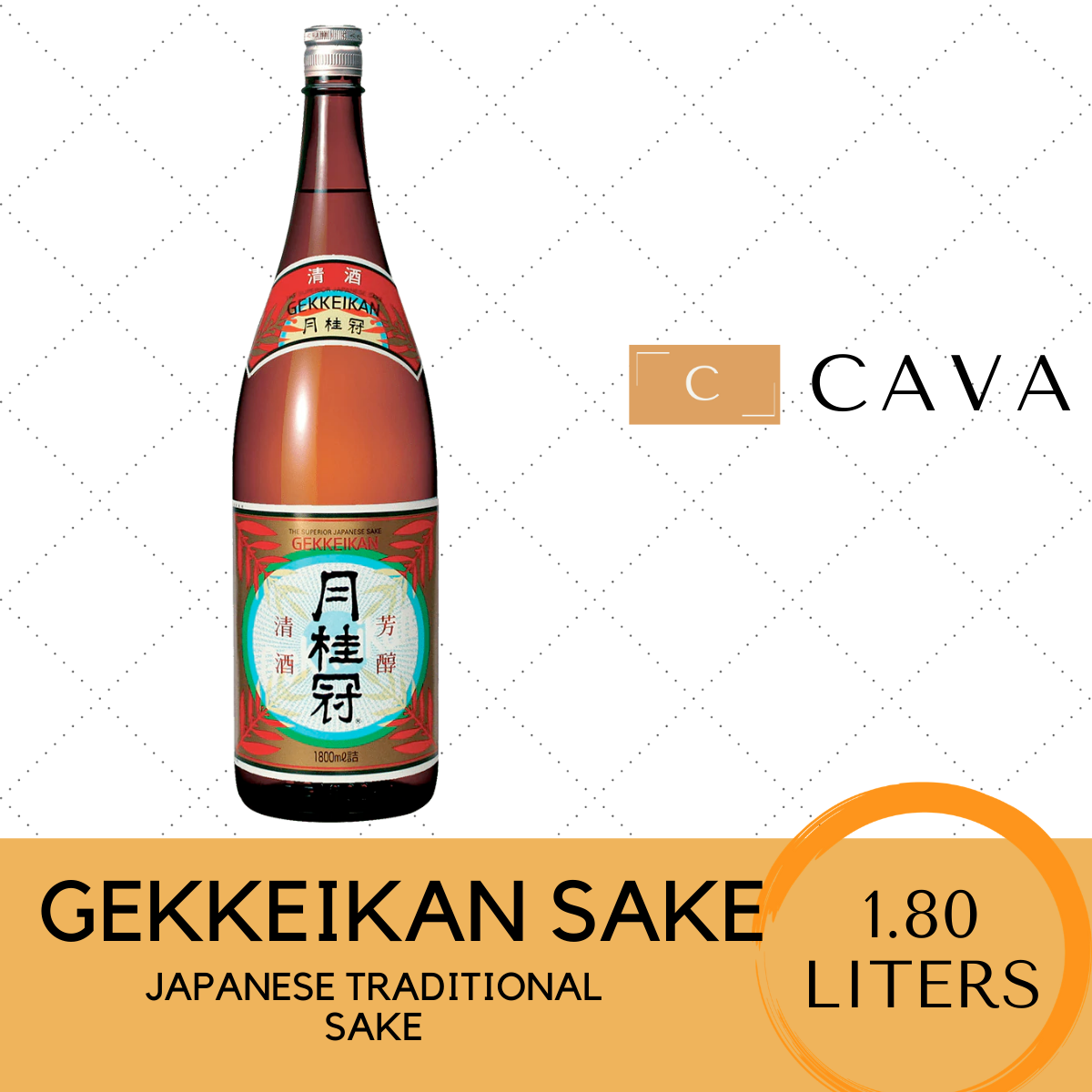 Gekkeikan Japanese Sake 1.8 Liters Lazada PH