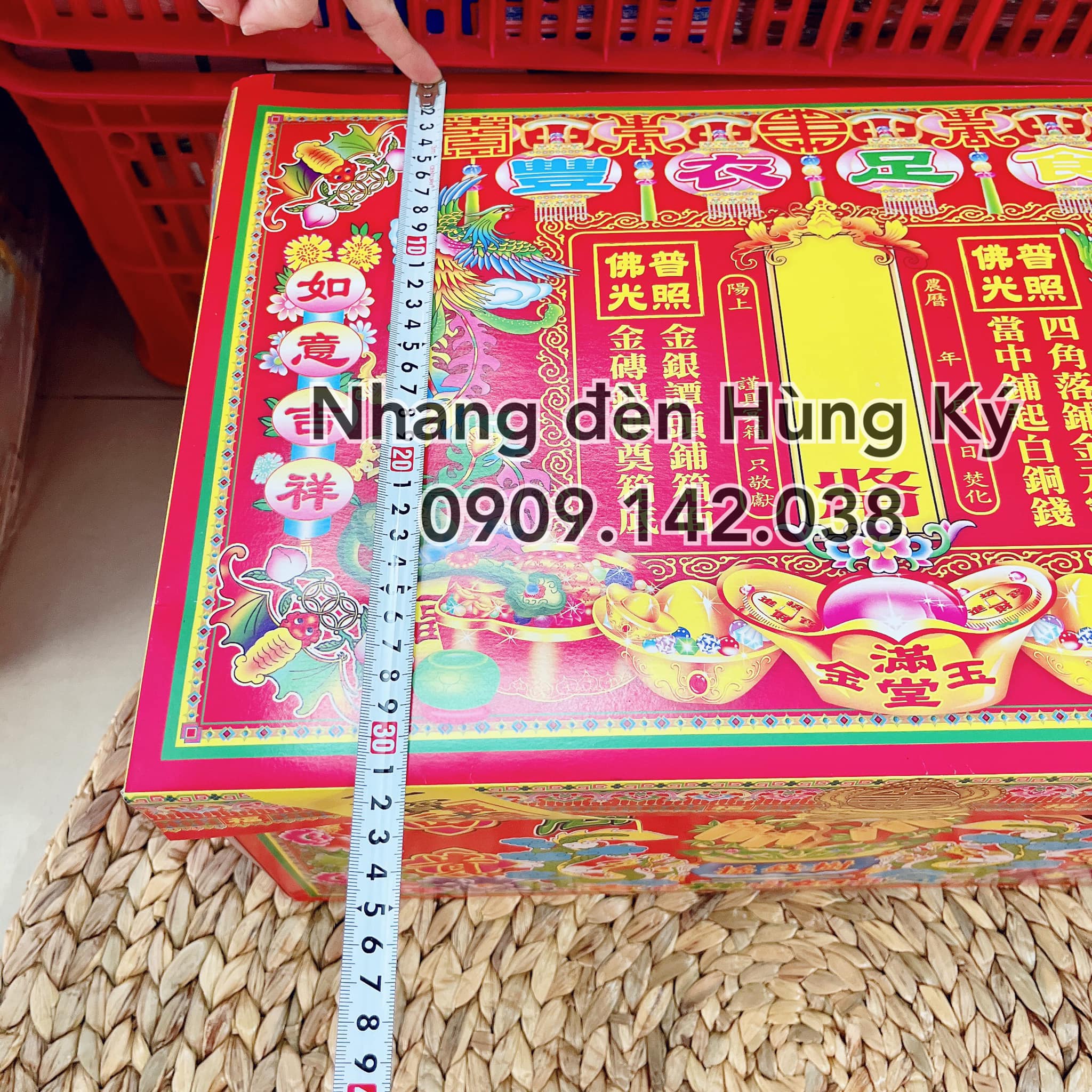 Hàng mã rương đựng giấy cúng