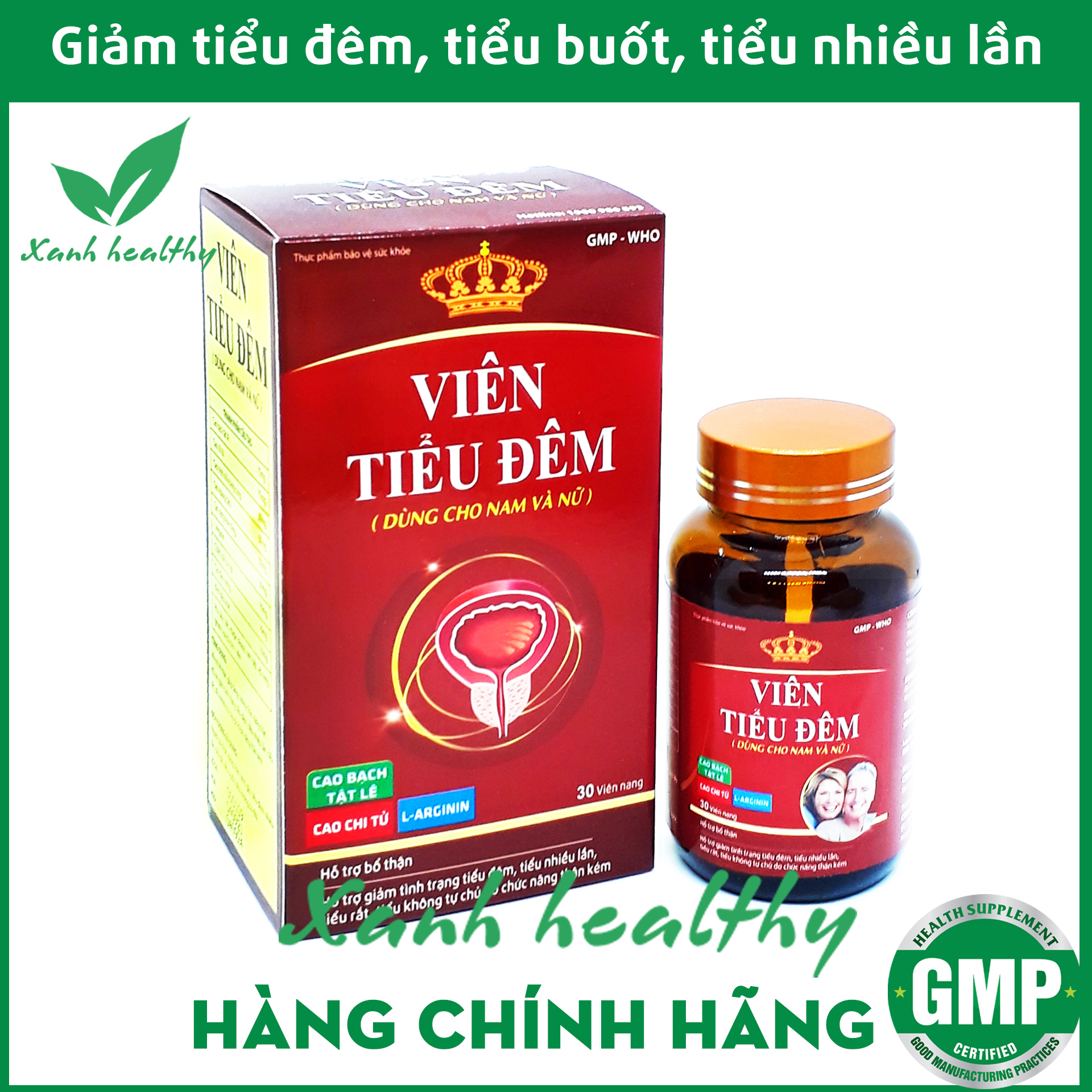 Viên Tiểu Đêm Anpharco - Giảm tiểu đêm, tiểu buốt, tiểu rắt, tiệu không tự chủ, bổ thận hiệu quả - Hộp 30 viên chuẩn GMP Bộ Y tế