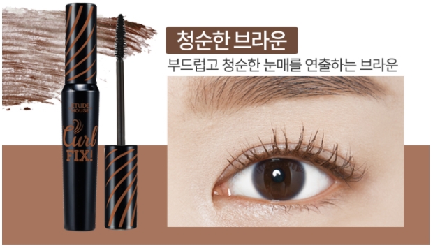 [Etude House] Lash Perm Curl Fix Mascara 8g