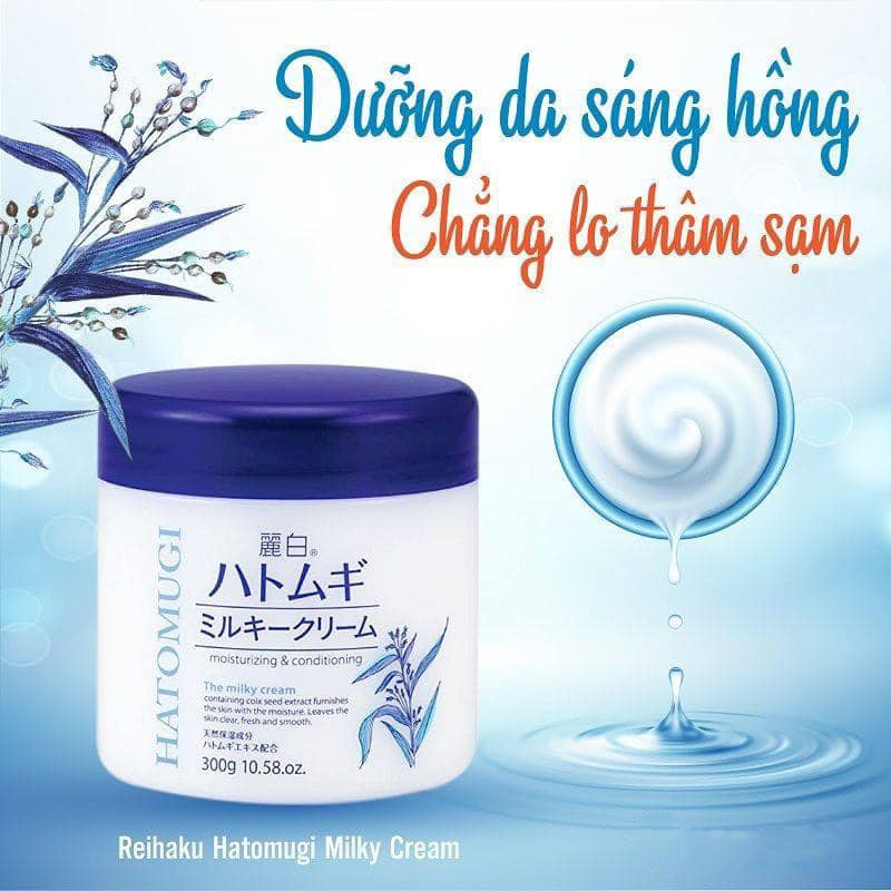 Kem dưỡng ẩm Hatomugi