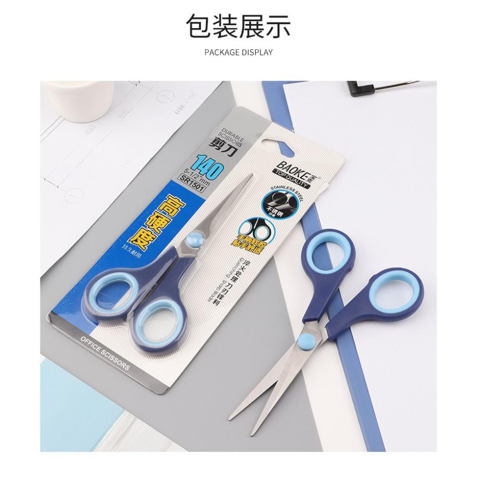 Kéo cắt giấy - kéo văn phòng 140mm baoke sr1501