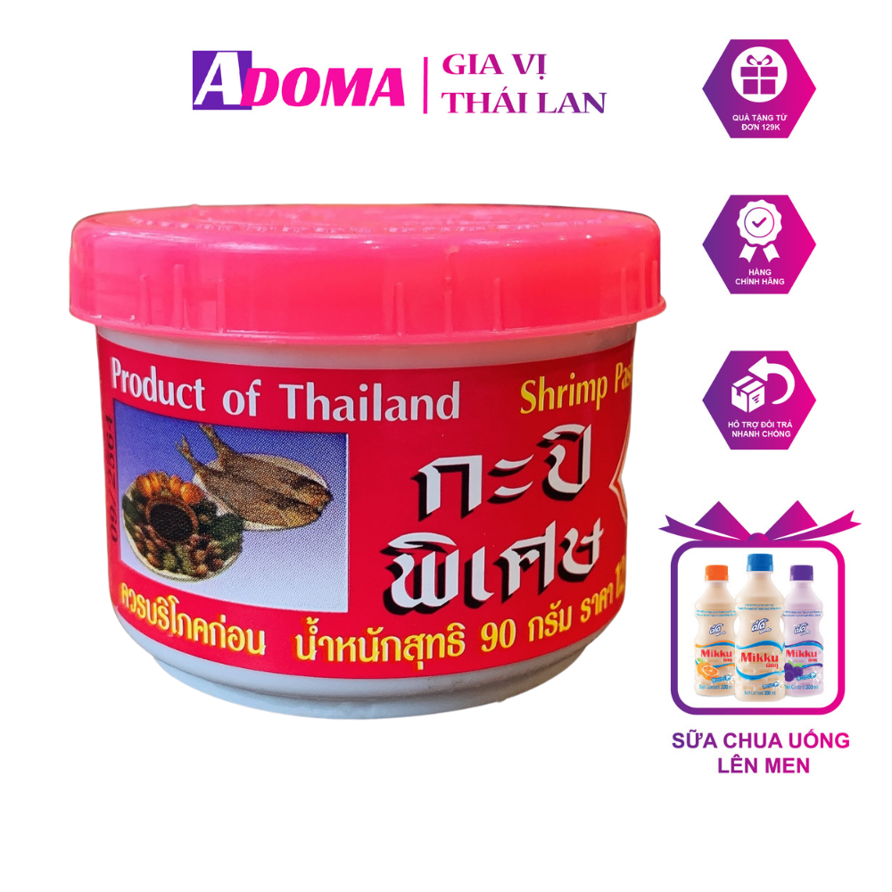 Shrimp sauce Thailand Brand 2 chickens special delicious shrimp paste Adoma กะปิตราไก่คู่