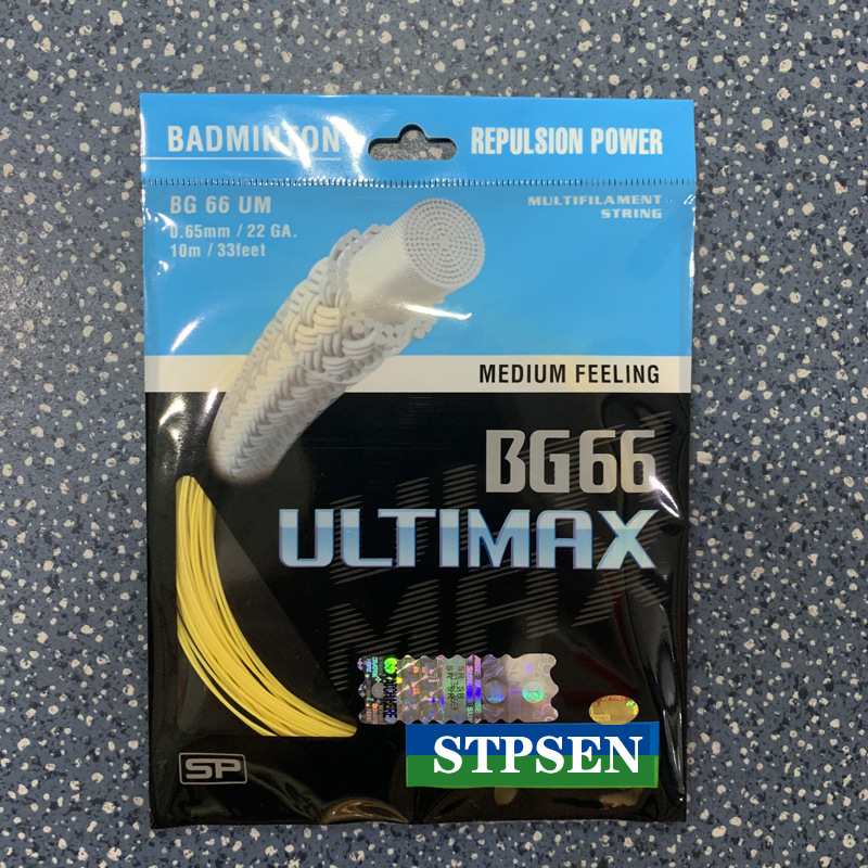 【HUIESON】Badminton strings BG65Ti, 66ultmax, 98, 80, 99 are resistant to playing high elastic training strings