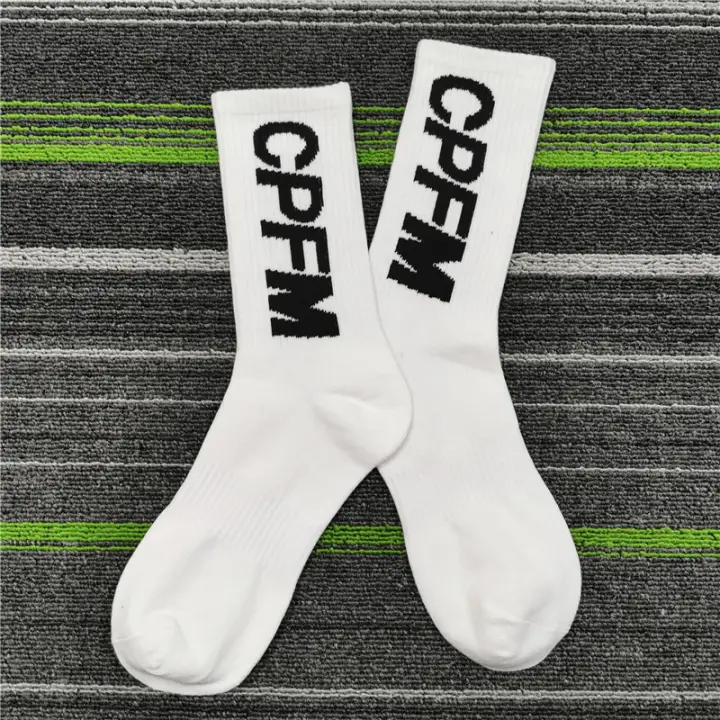 cpfm socks