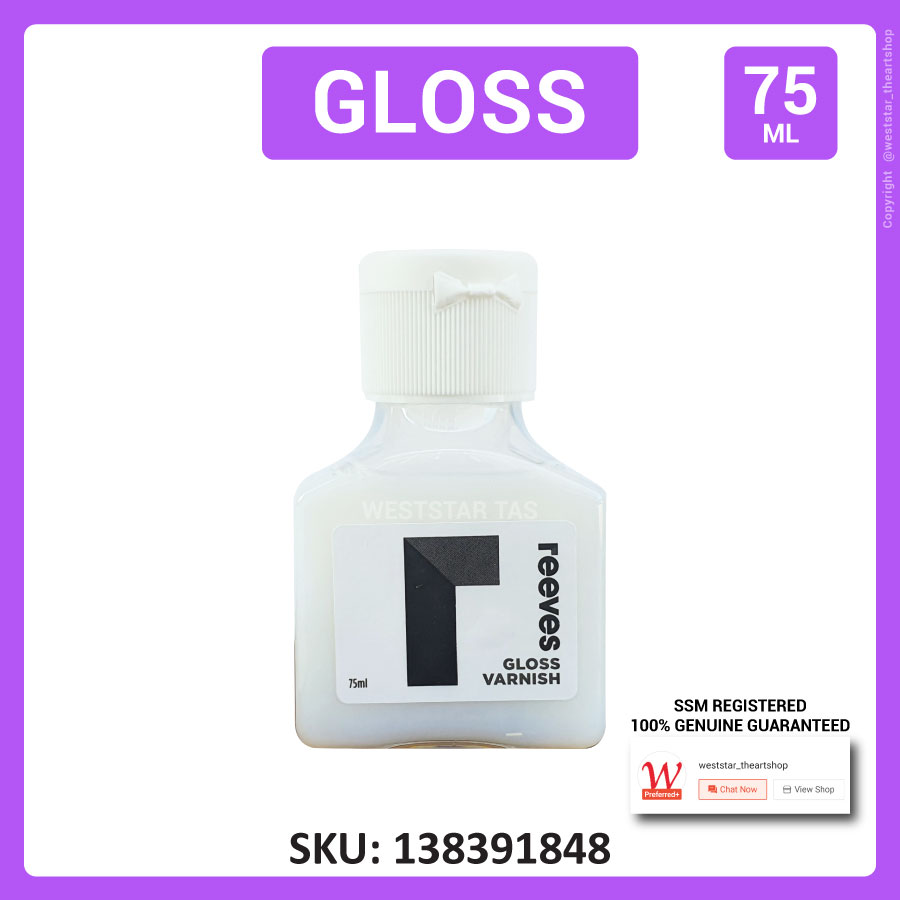 [Weststar TAS] Reeves Acrylic Varnish, Gloss Varnish, Matt Varnish 75ml