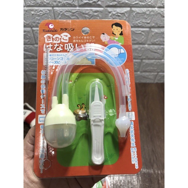 Dụng cụ hút mũi Kichi, Babuu kèm gắp cho bé