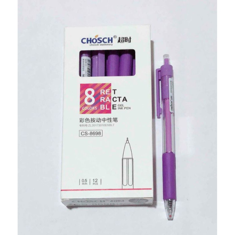 Bút GEL bấm CHOSCH CS-8698