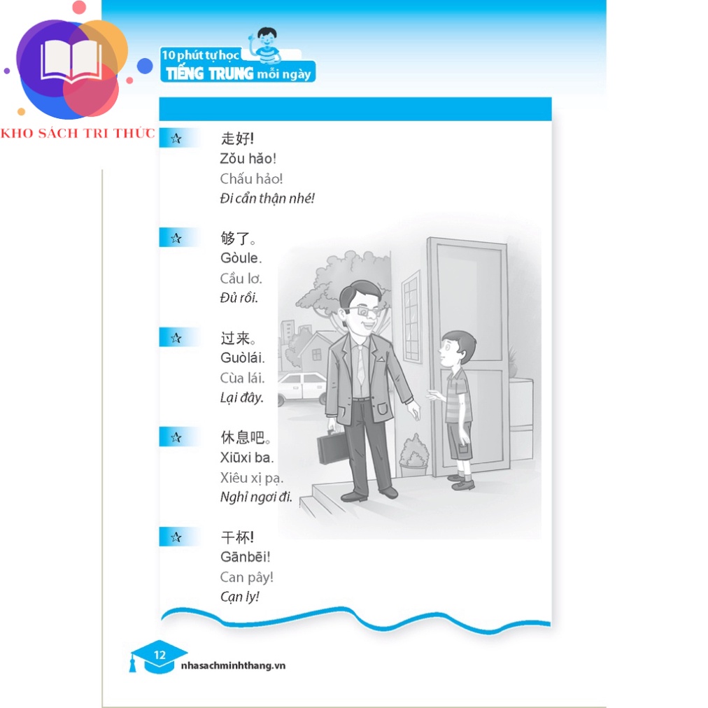 Sách - 10 phút tự học tiếng Trung mỗi ngày (tái bản 02)