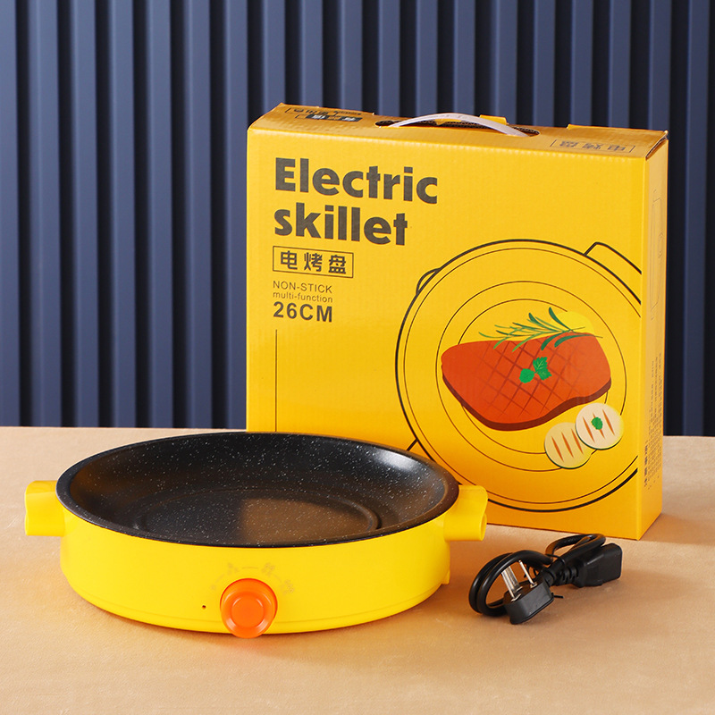 XIAOMIMIJIA Electric baking pan household electric frying pan electric oven baking pan non-stick pan