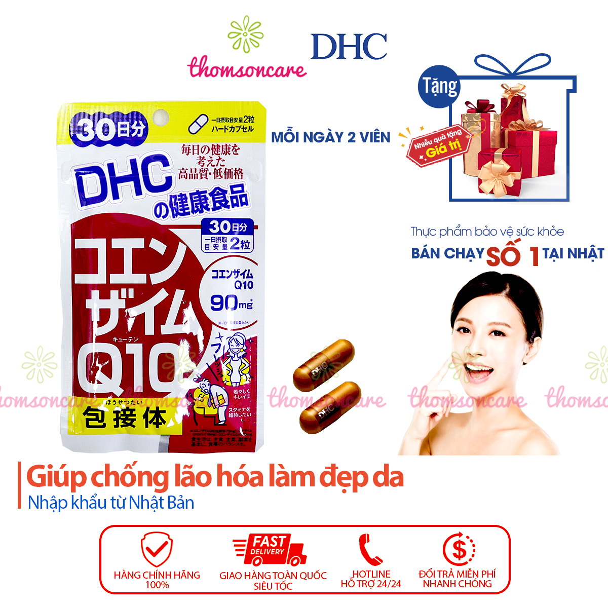 DHC Coenzyme Q10 - Bổ sung Vtm C, Coenzym tự nhiên giúp chống lão hóa trẻ da - Nhập khẩu từ DHC Nhật Bản thumbnail