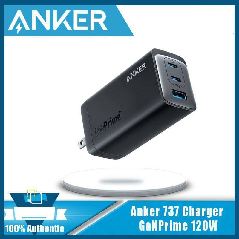Anker 737 Charger GaNPrime 120W PPS 3-Port Fast Compact Foldable