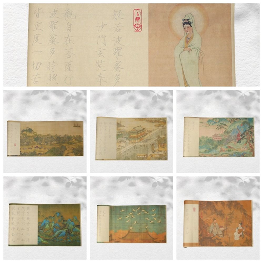 Ancient Script Writing Calligraphy Xuan Paper Practicing For Art ...