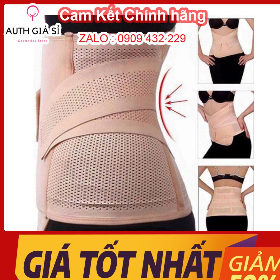 Đai siết eo amy bộ ủ nóng slimming body, đai nịt bụng đai quấn nóng slimming body giúp ôm chặt vòng eo thon gọn
