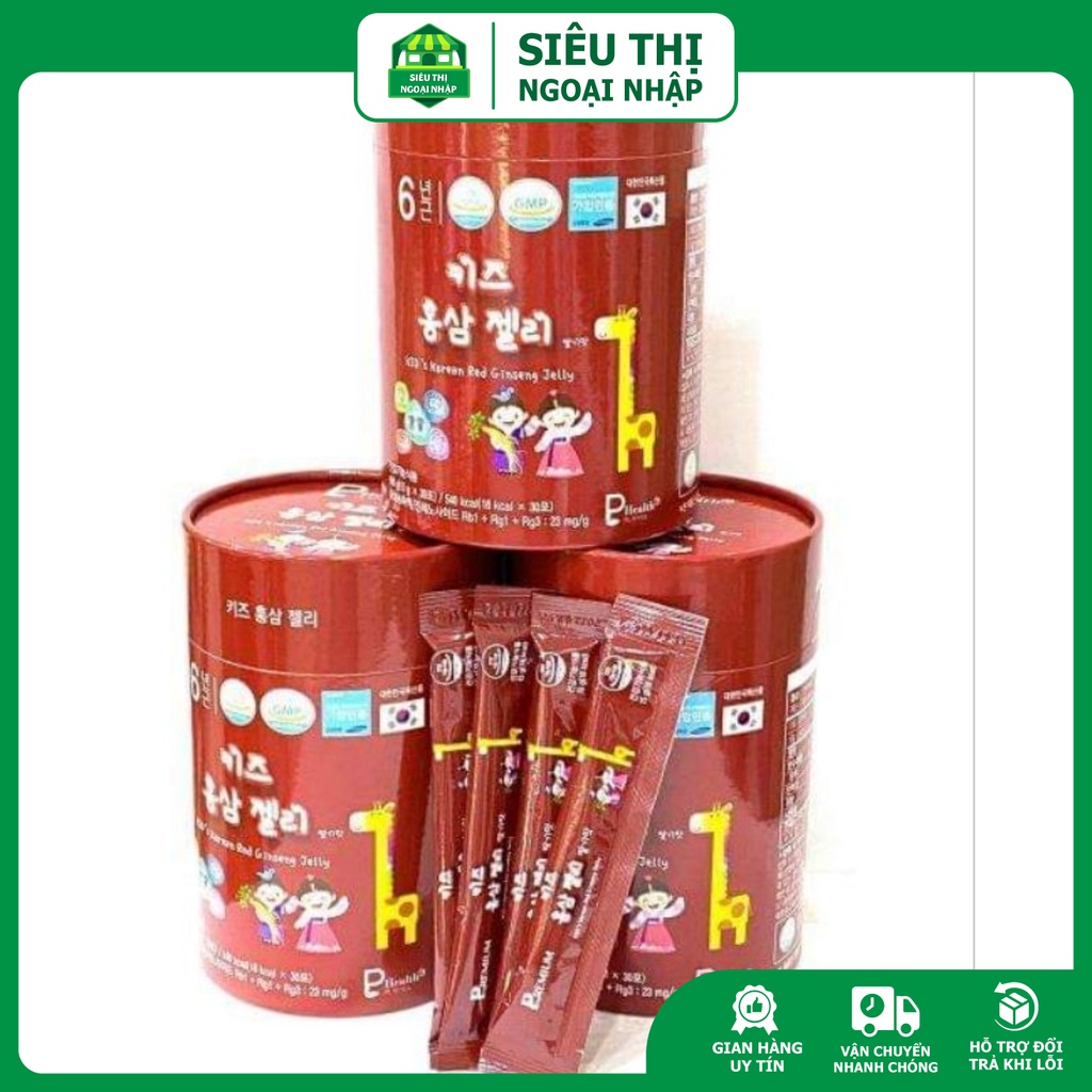 Thạch hồng sâm baby pl hàn quốc hộp 30 gói