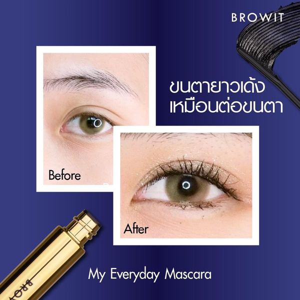 Mascara NongChat Browit Làm Dày và Dài Mi Thái Lan