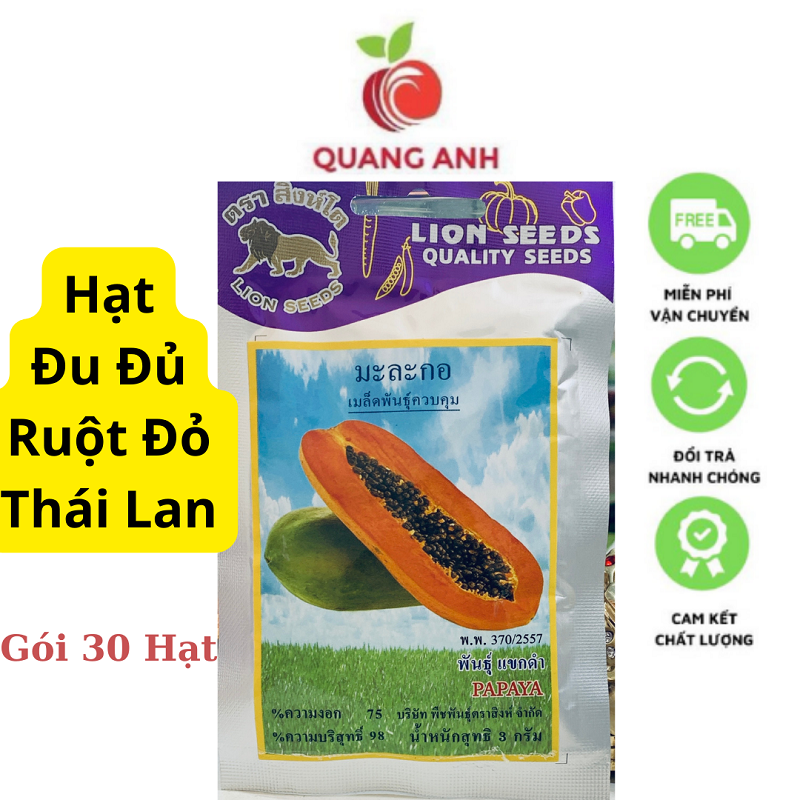 Hạt Giống Đu Đủ Phuket Thái Lan - Đu Đủ Ruột Đỏ - Gói 30 Hạt