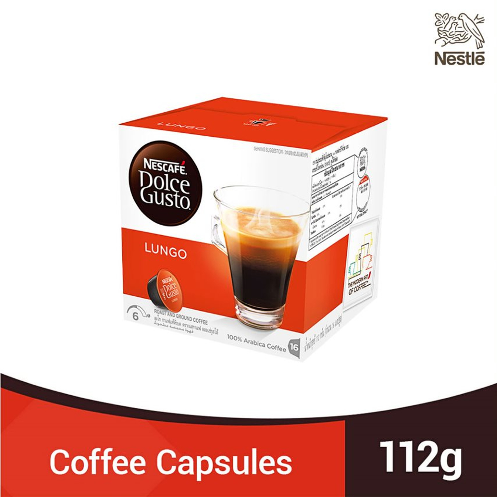 Nescafe Dolce Gusto Lungo Coffee 112g Lazada Ph