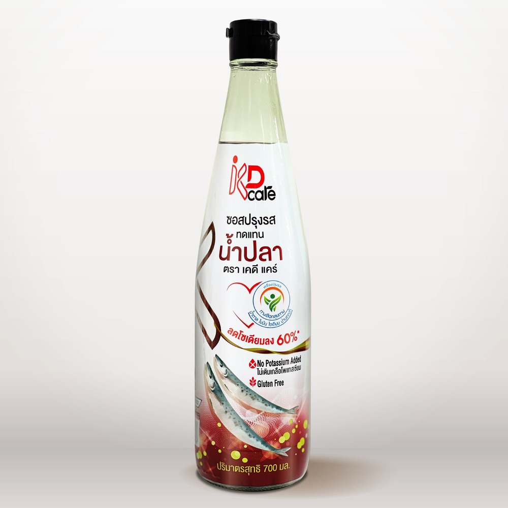 ซอสปรุงรสทดแทนน้ำปลา (Low salt fish sauce) ตรา KD care 700ml น้ำปลาแท้